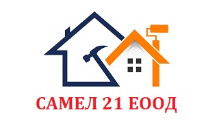 Изграждане на покрив, Покривни ремонти и Строителни услуги - САМЕЛ 21 ЕООД