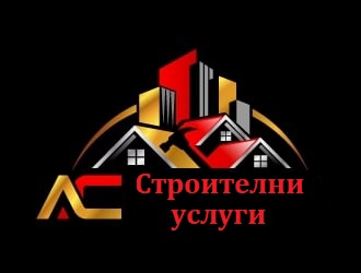 Строителни услуги област Велико Търново